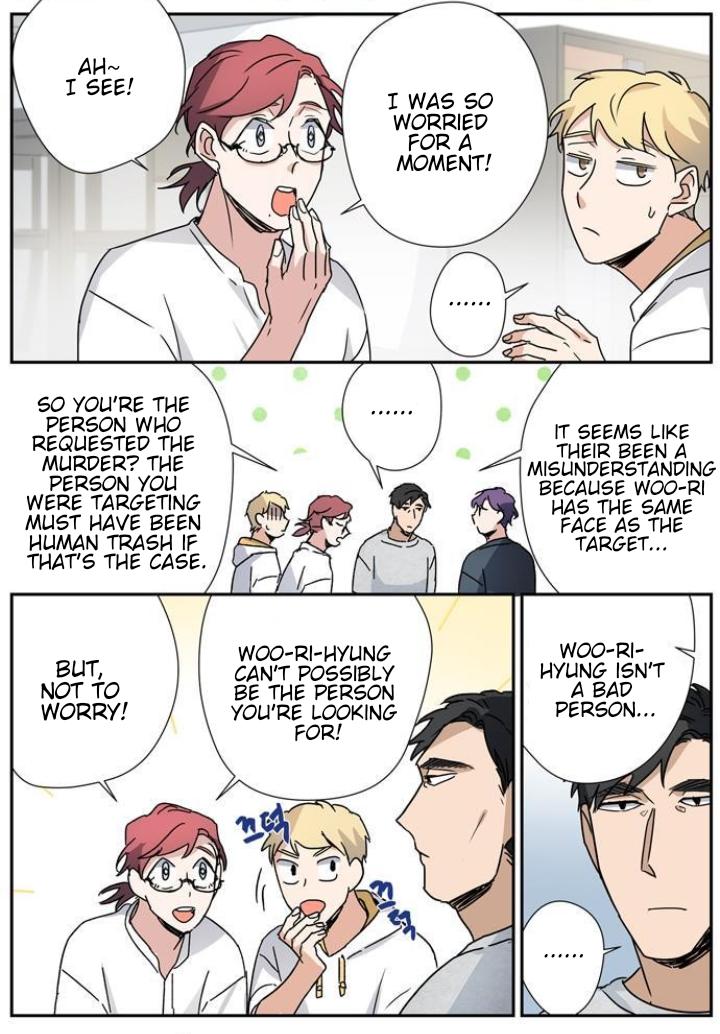 Read Killer The Housemate chapter 38 image 10 on Lezhin