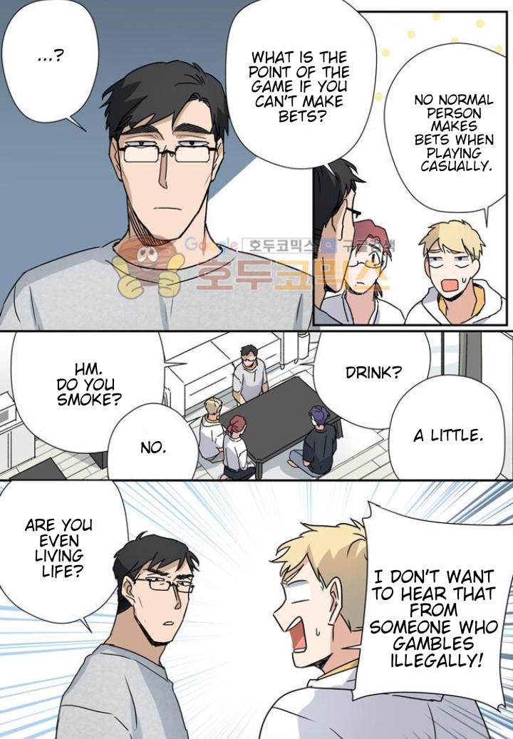 Read Killer The Housemate chapter 38 image 16 on Lezhin