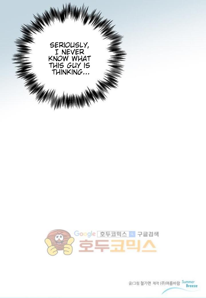 Read Killer The Housemate chapter 38 image 25 on Lezhin