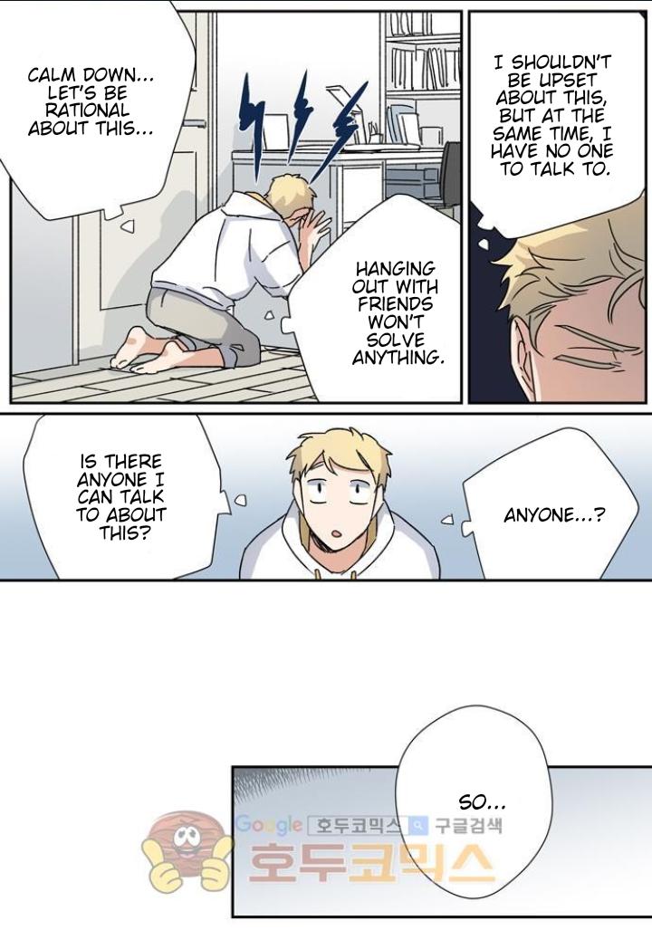 Read Killer The Housemate chapter 38 image 6 on Lezhin