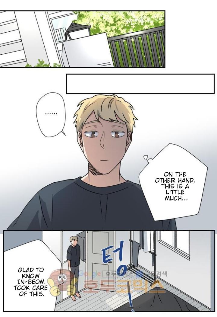 Read Killer The Housemate chapter 39 image 16 on Lezhin