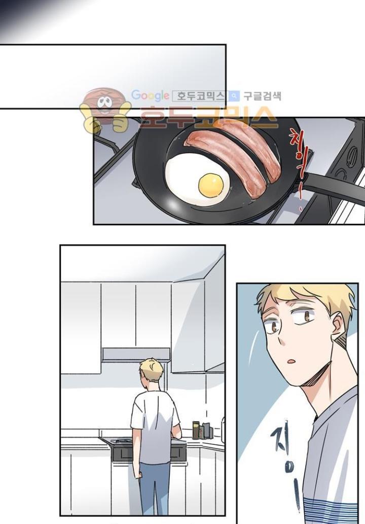 Read Killer The Housemate chapter 40 image 22 on Lezhin