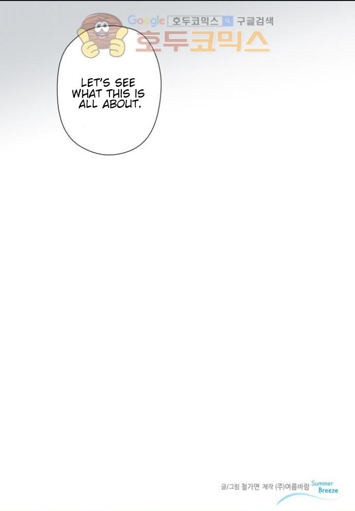 Read Killer The Housemate chapter 40 image 26 on Lezhin
