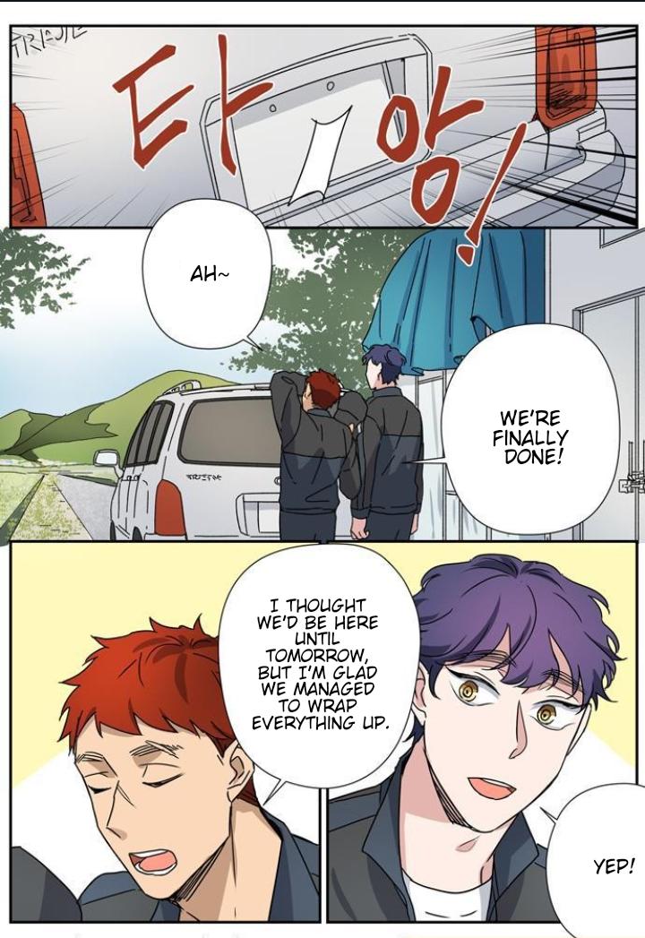 Read Killer The Housemate chapter 41 image 15 on Lezhin