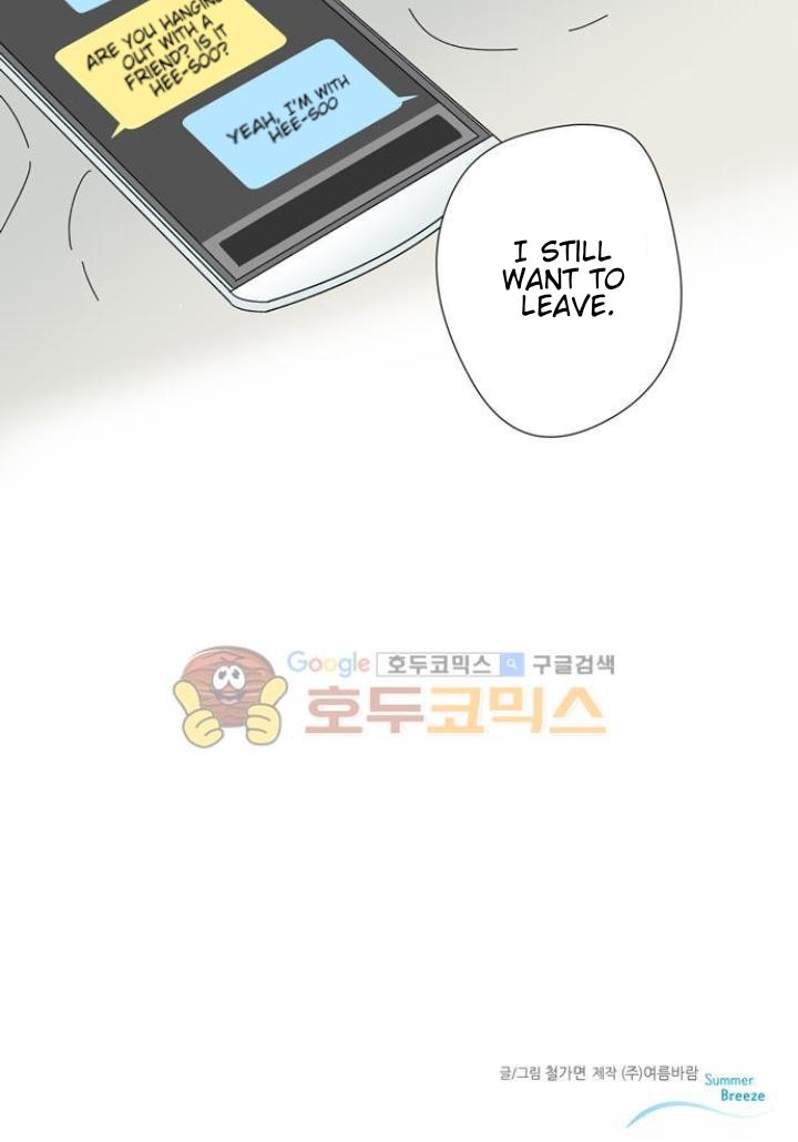 Read Killer The Housemate chapter 41 image 24 on Lezhin