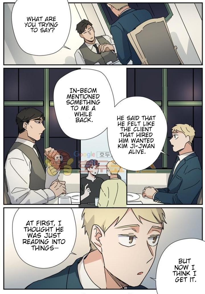 Read Killer The Housemate chapter 42 image 10 on Lezhin
