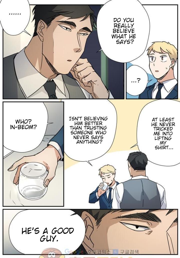 Read Killer The Housemate chapter 42 image 12 on Lezhin
