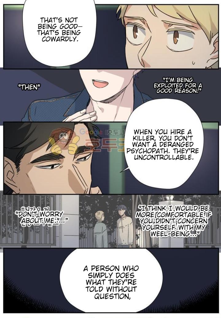 Read Killer The Housemate chapter 42 image 15 on Lezhin