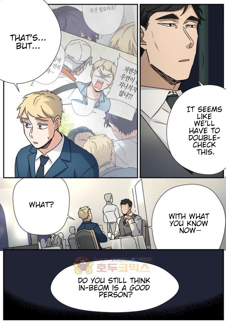 Read Killer The Housemate chapter 43 image 10 on Lezhin