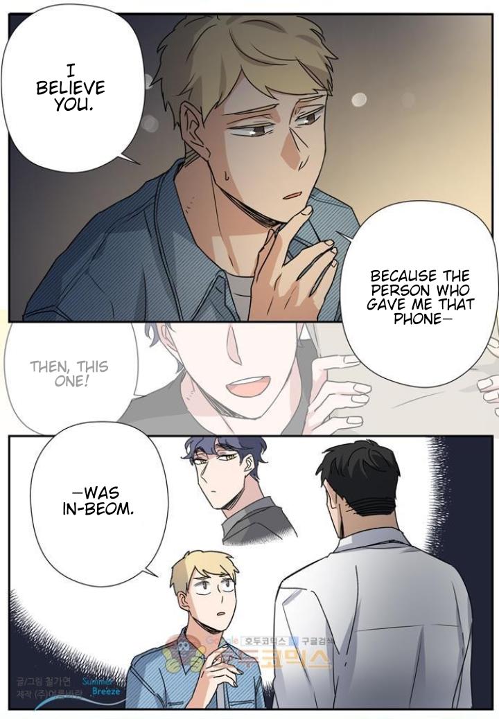 Read Killer The Housemate chapter 43 image 23 on Lezhin