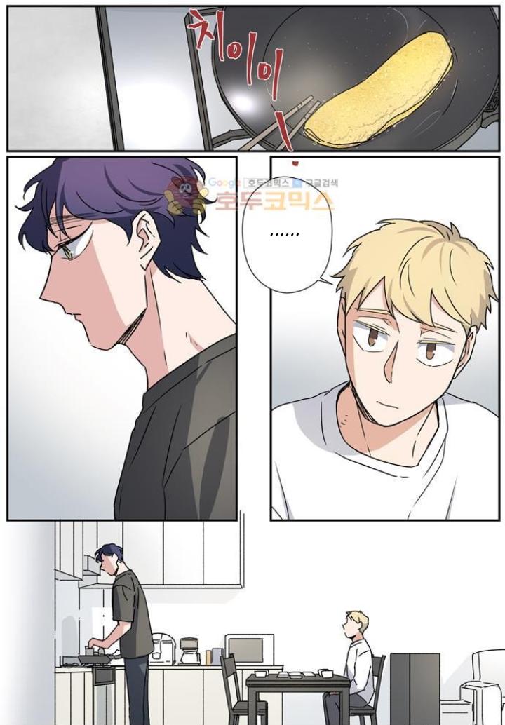 Read Killer The Housemate chapter 43 image 4 on Lezhin