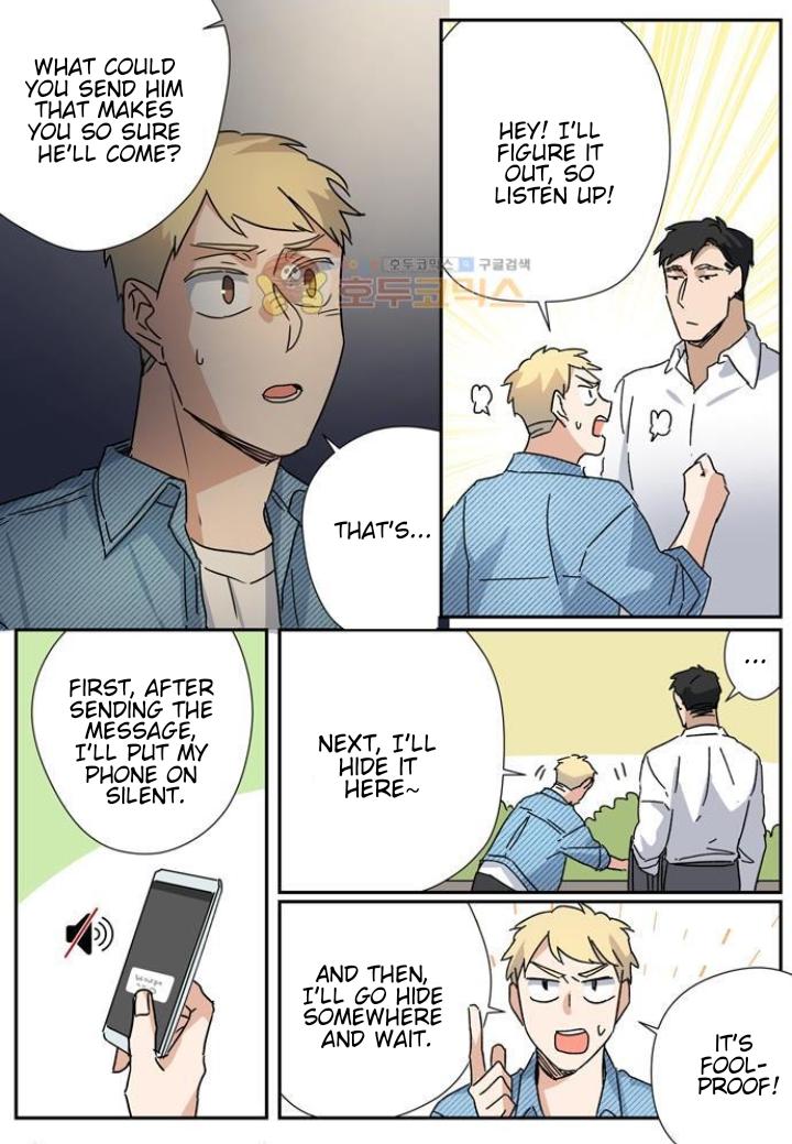 Read Killer The Housemate chapter 44 image 12 on Lezhin
