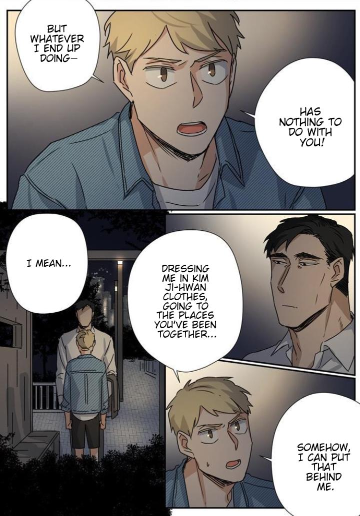 Read Killer The Housemate chapter 44 image 15 on Lezhin