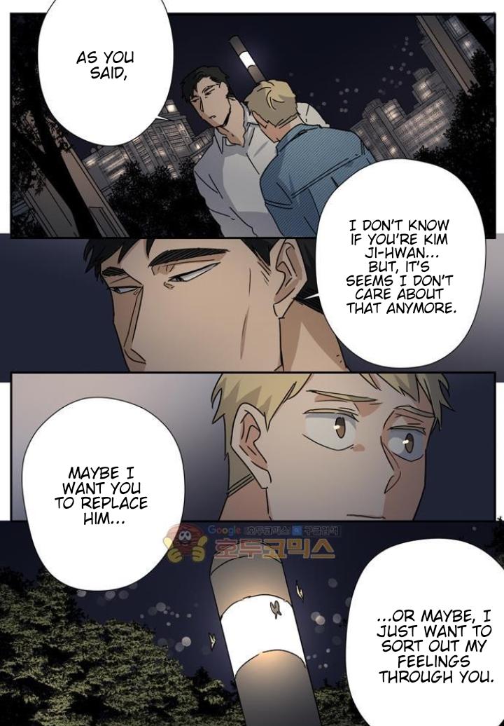Read Killer The Housemate chapter 44 image 19 on Lezhin