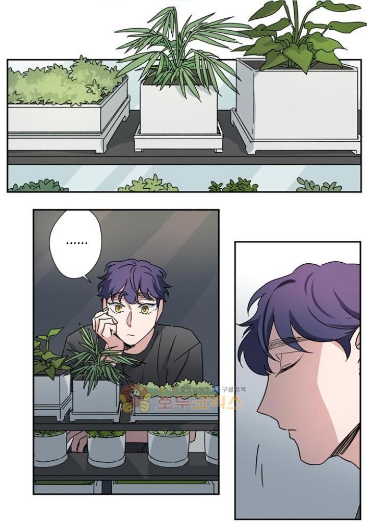 Read Killer The Housemate chapter 44 image 4 on Lezhin
