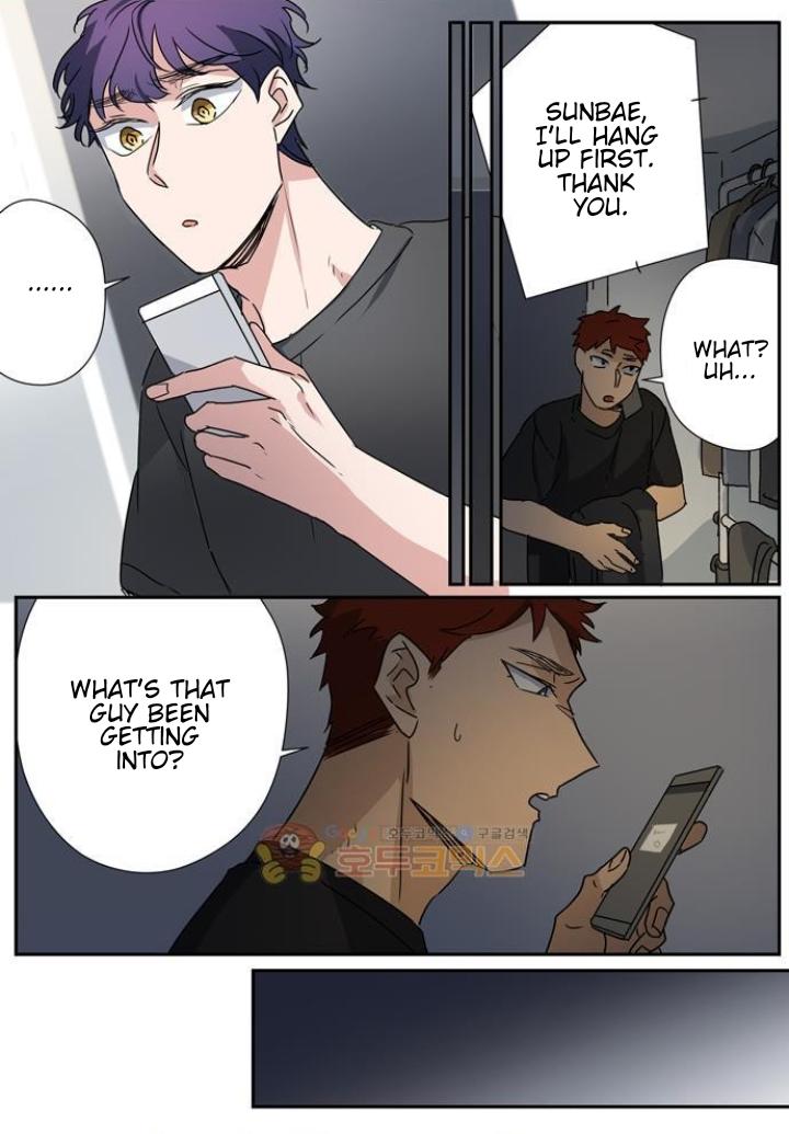 Read Killer The Housemate chapter 44 image 9 on Lezhin