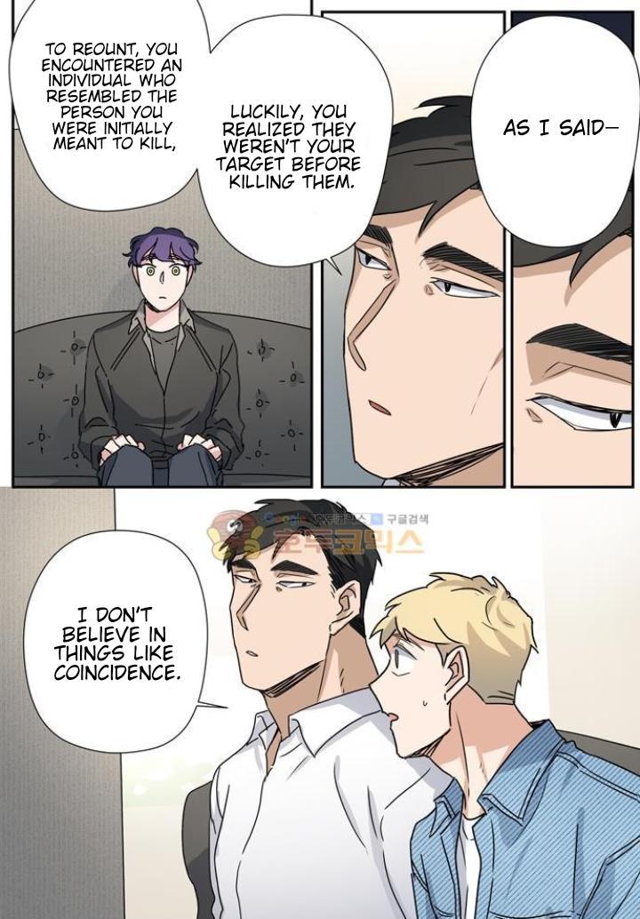 Read Killer The Housemate chapter 45 image 21 on Lezhin