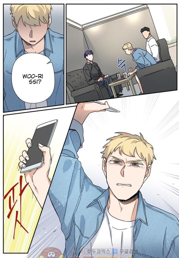 Read Killer The Housemate chapter 46 image 13 on Lezhin