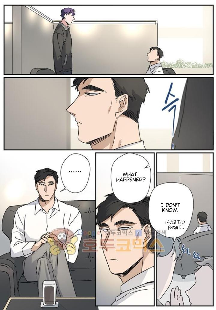 Read Killer The Housemate chapter 46 image 19 on Lezhin