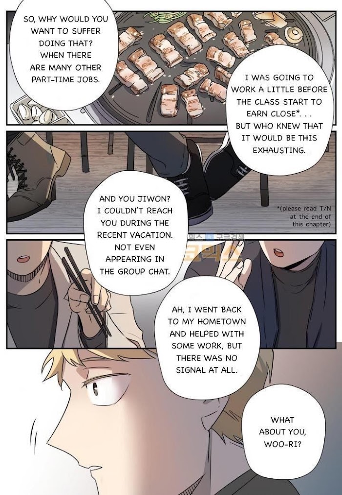 Read Killer The Housemate chapter 7 image 15 on Lezhin
