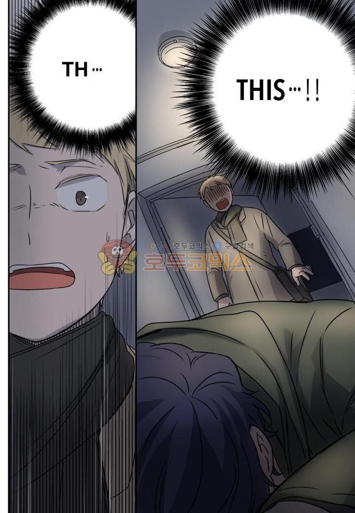 Read Killer The Housemate chapter 8 image 2 on Lezhin