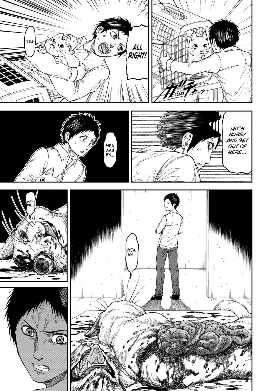 Read Killer Vamp chapter 1 image 15 on Lezhin