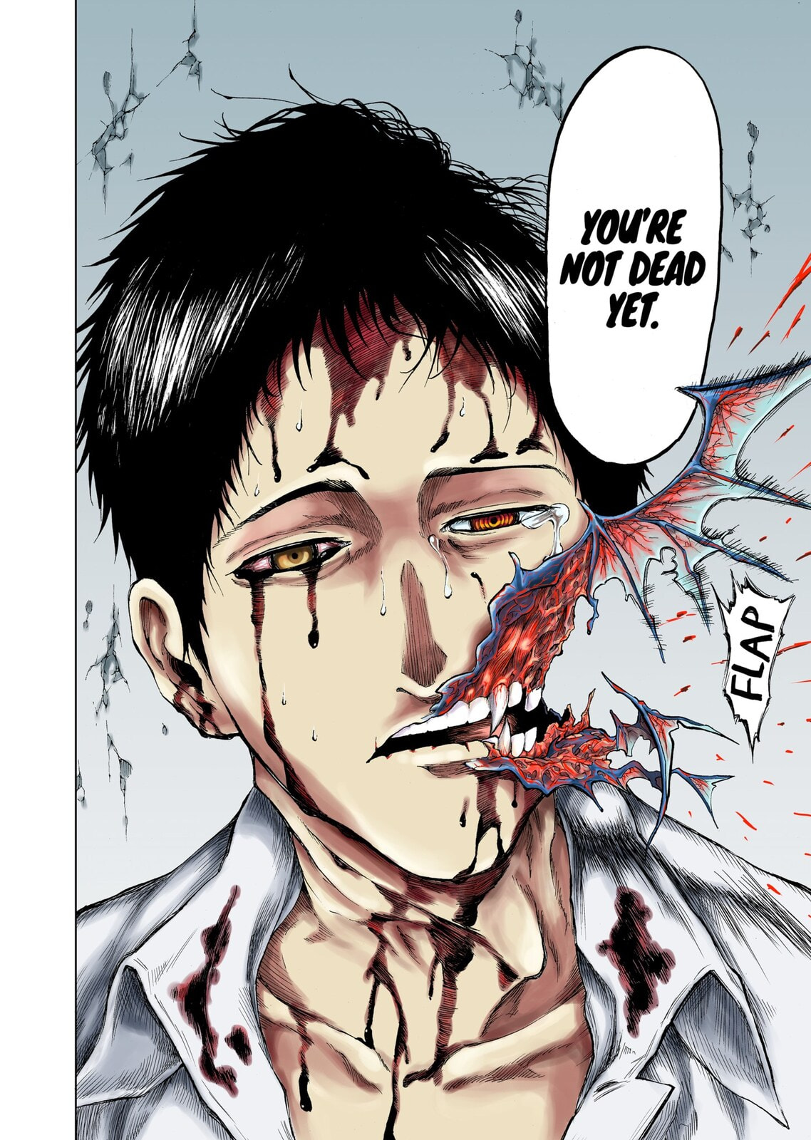 Read Killer Vamp chapter 1 image 24 on Lezhin