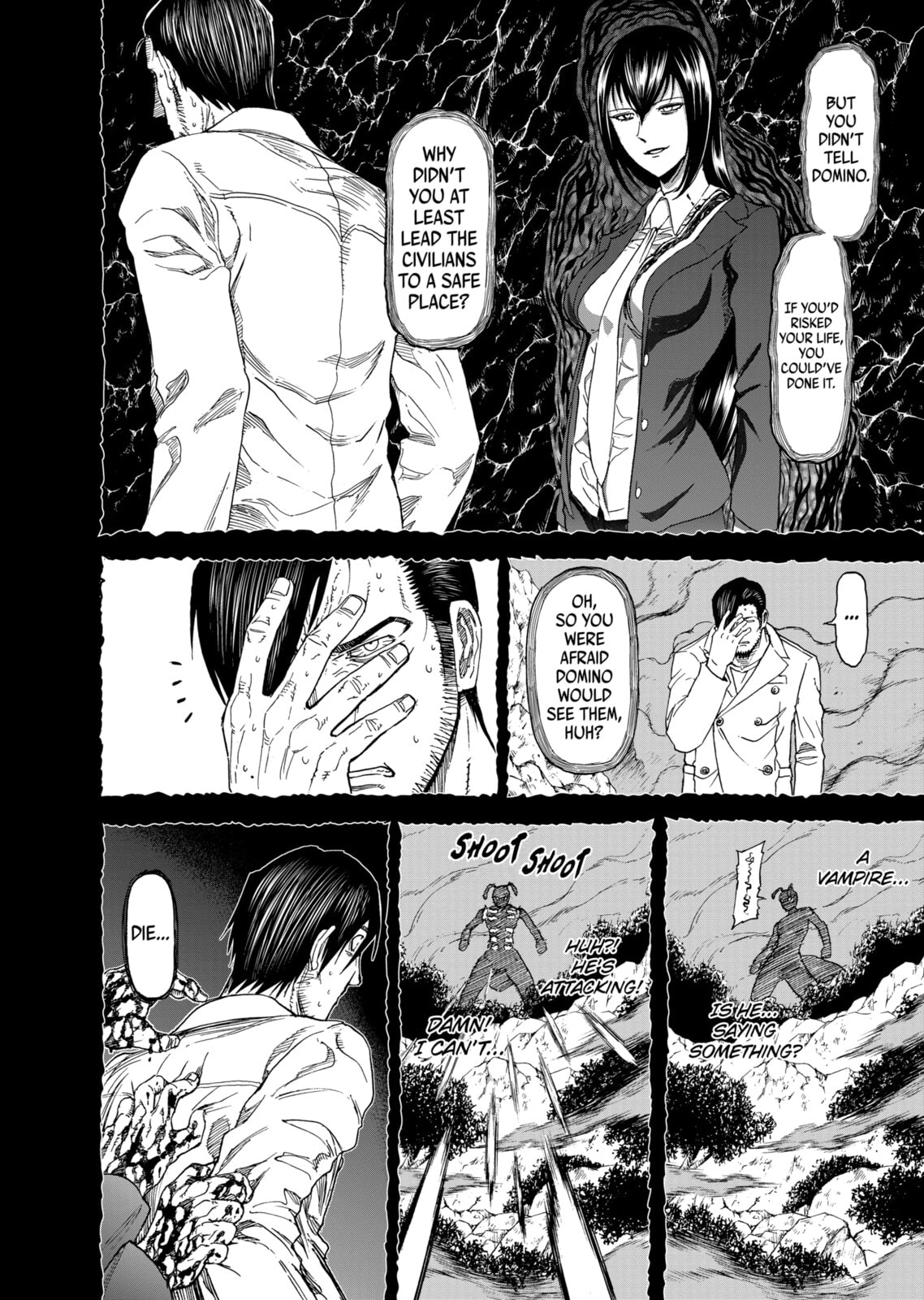 Read Killer Vamp chapter 100 image 3 on Lezhin