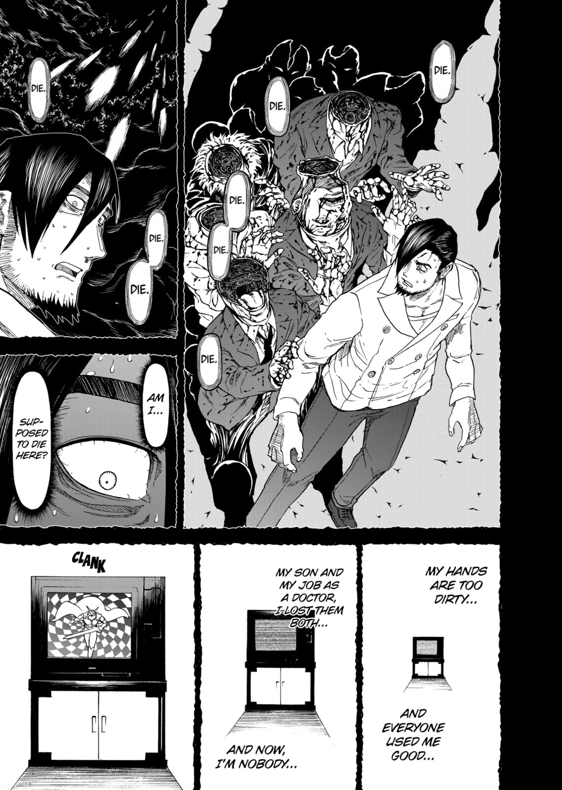 Read Killer Vamp chapter 100 image 4 on Lezhin