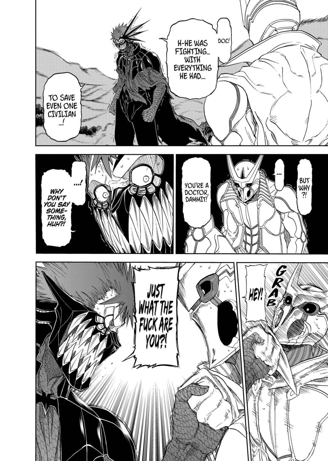 Read Killer Vamp chapter 100 image 7 on Lezhin