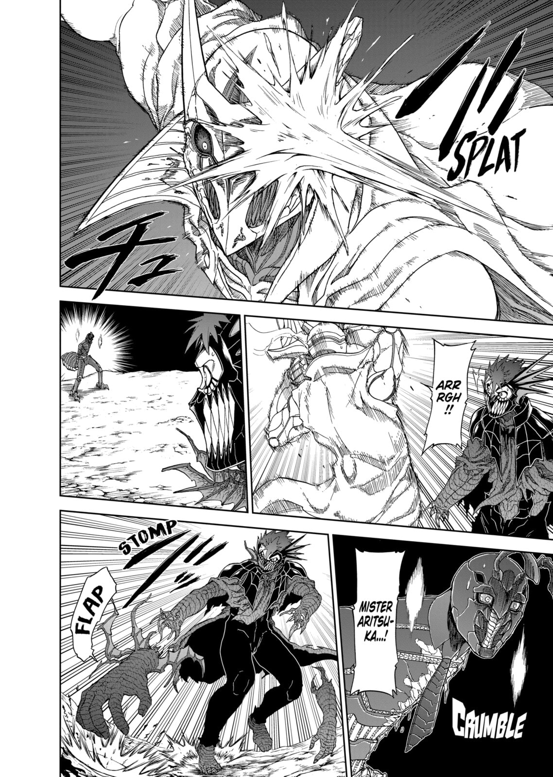 Read Killer Vamp chapter 101 image 13 on Lezhin