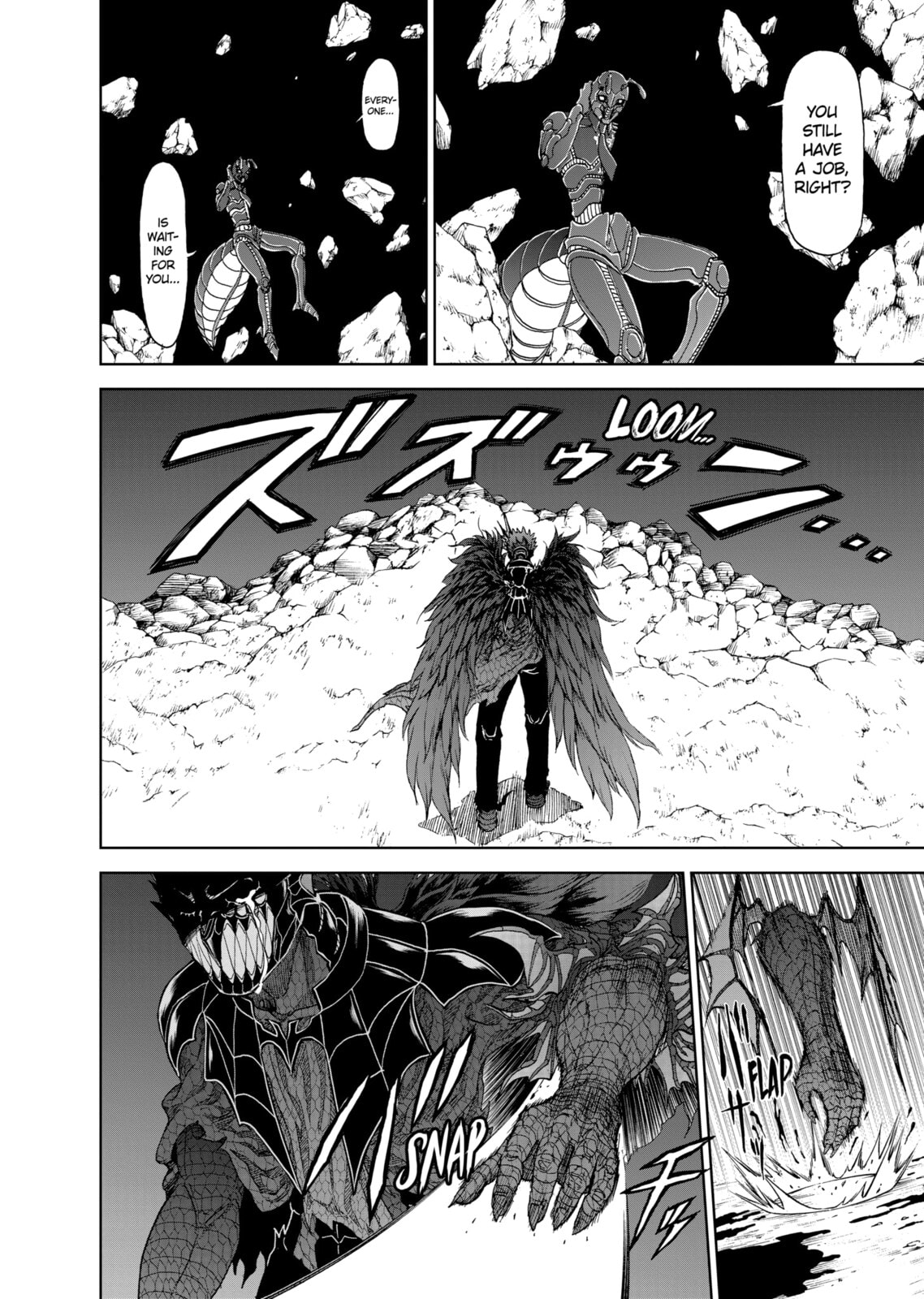 Read Killer Vamp chapter 101 image 17 on Lezhin