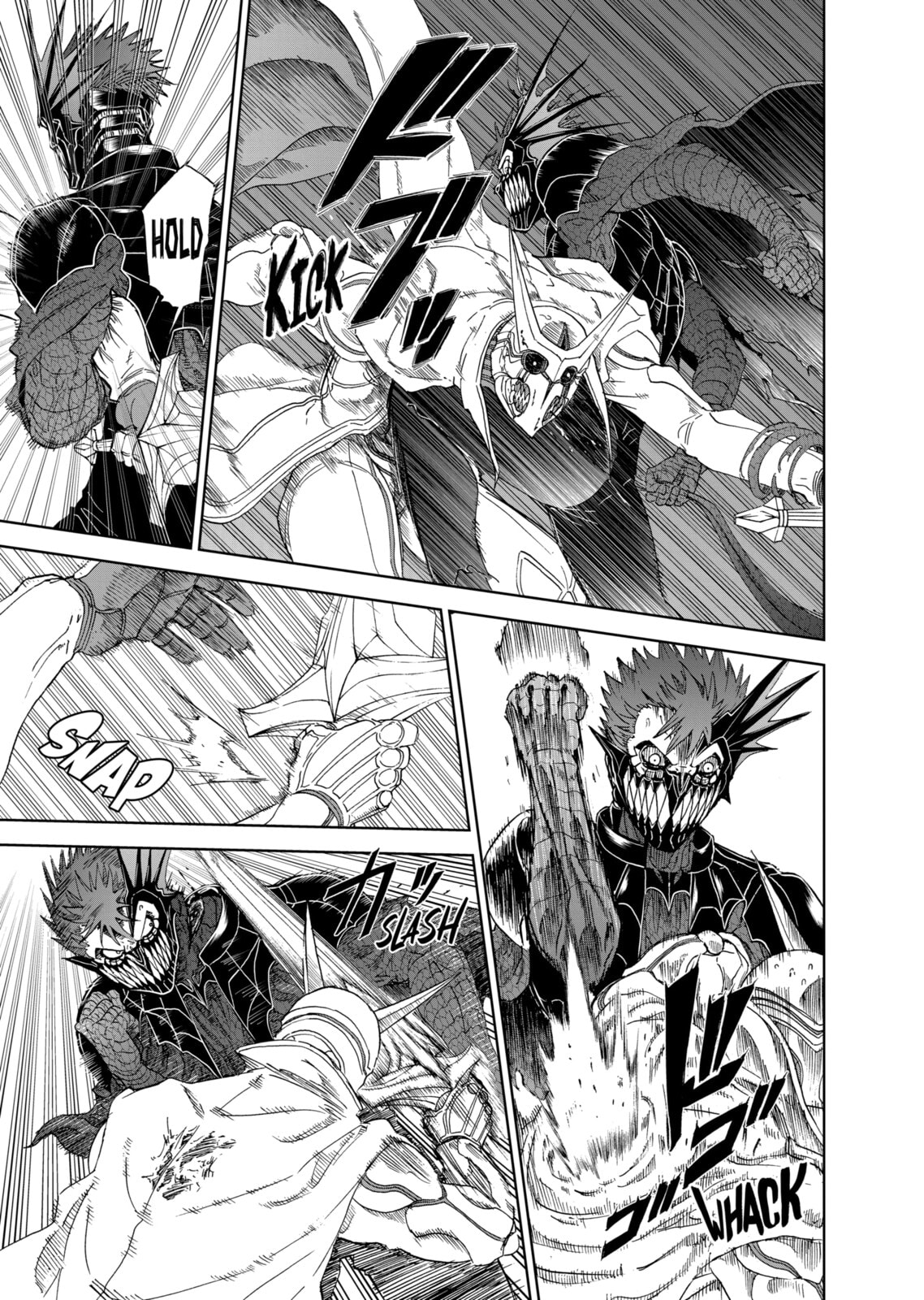 Read Killer Vamp chapter 101 image 2 on Lezhin