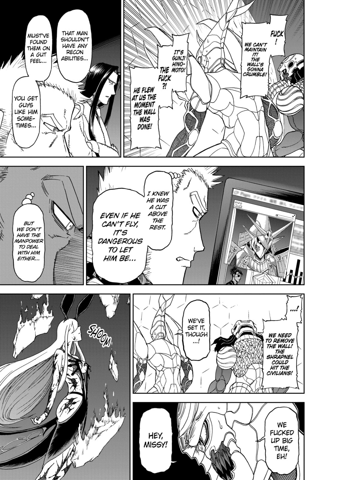 Read Killer Vamp chapter 102 image 14 on Lezhin