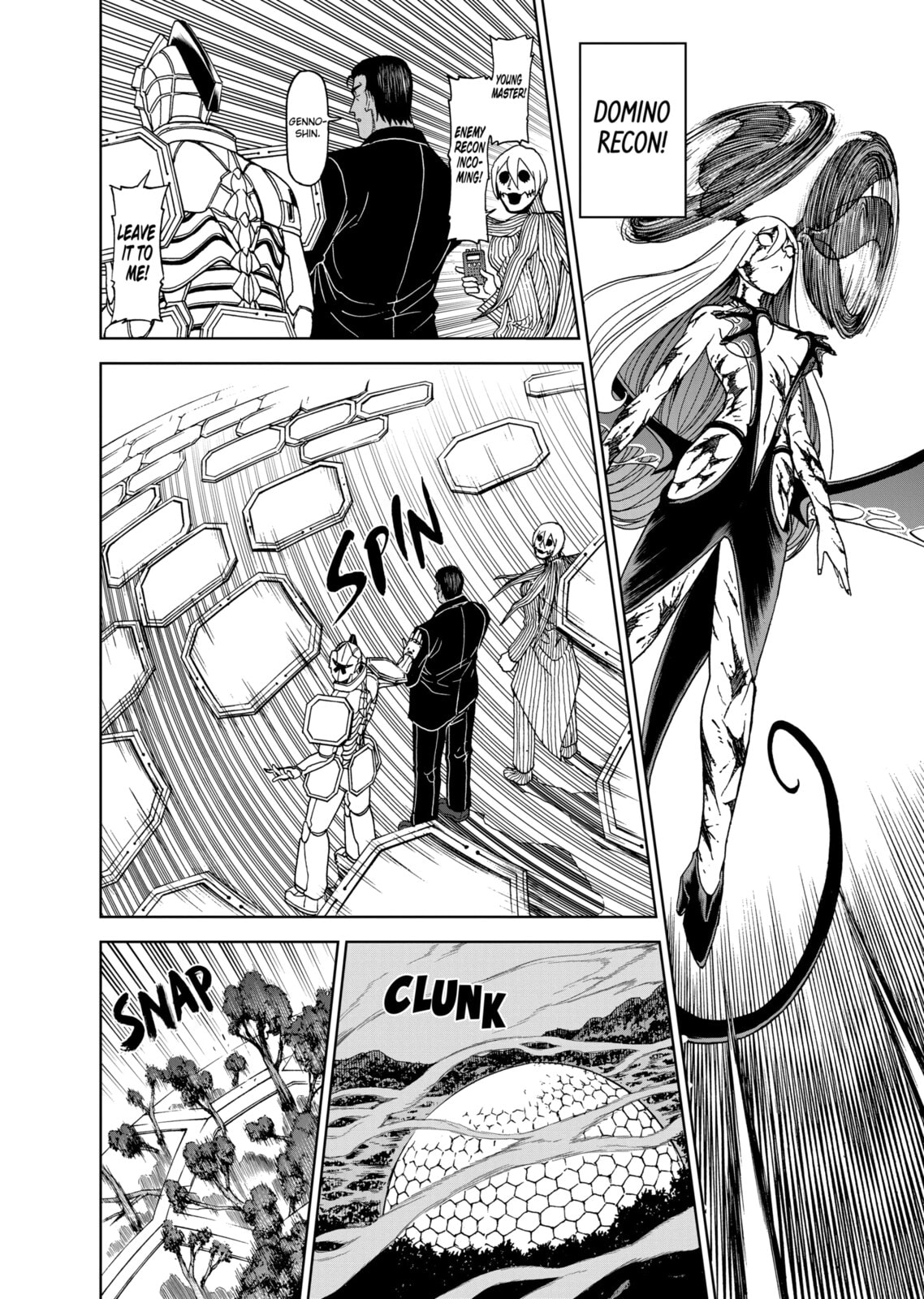 Read Killer Vamp chapter 102 image 15 on Lezhin
