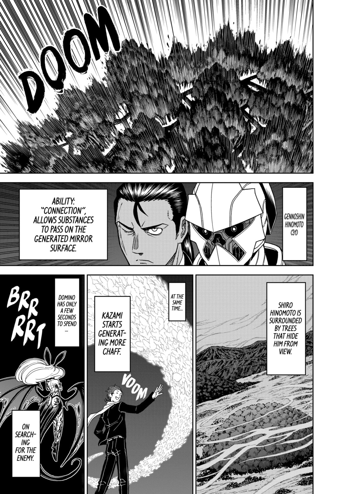Read Killer Vamp chapter 102 image 16 on Lezhin