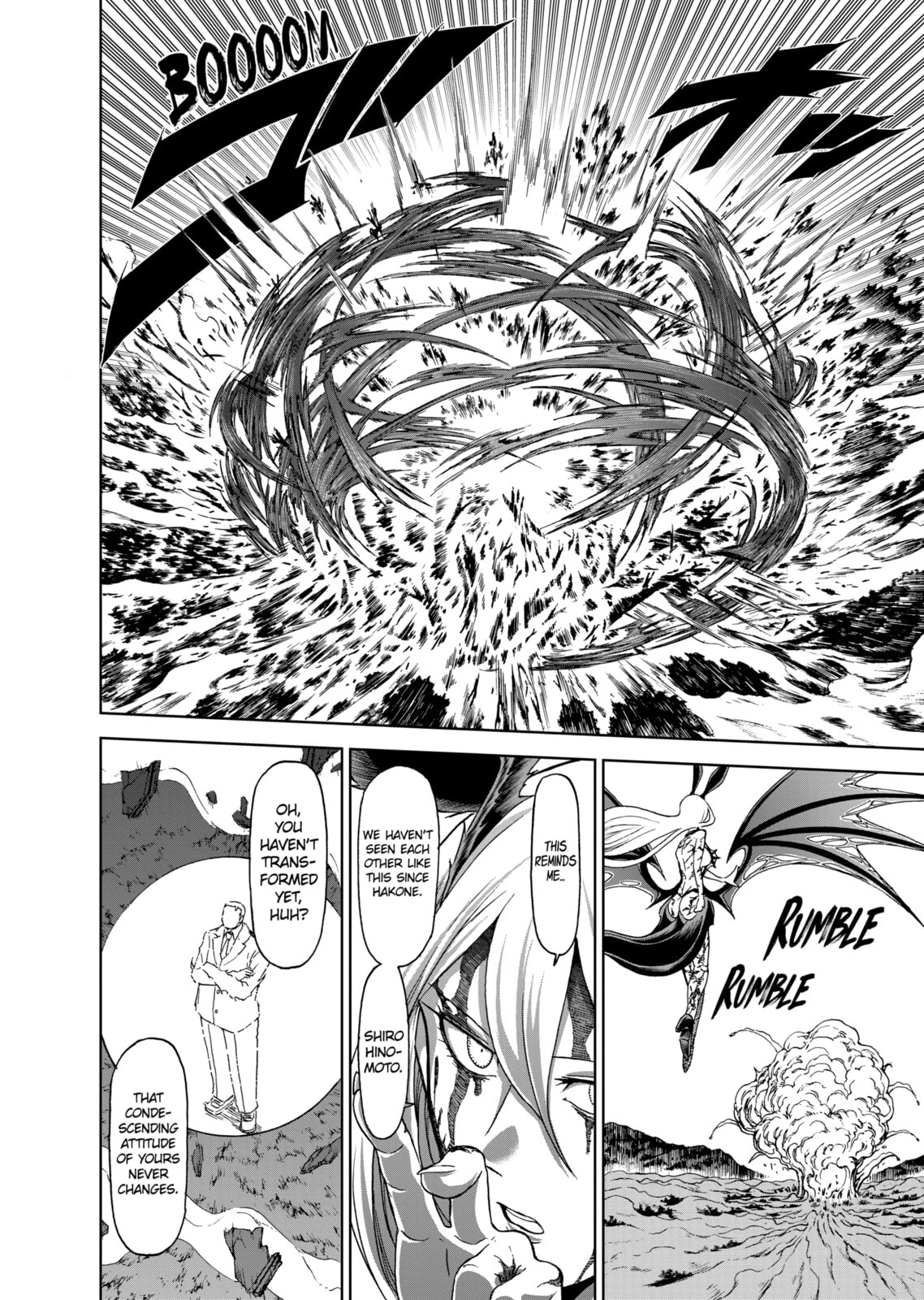Read Killer Vamp chapter 102 image 19 on Lezhin