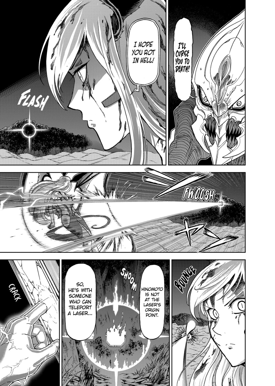 Read Killer Vamp chapter 102 image 4 on Lezhin
