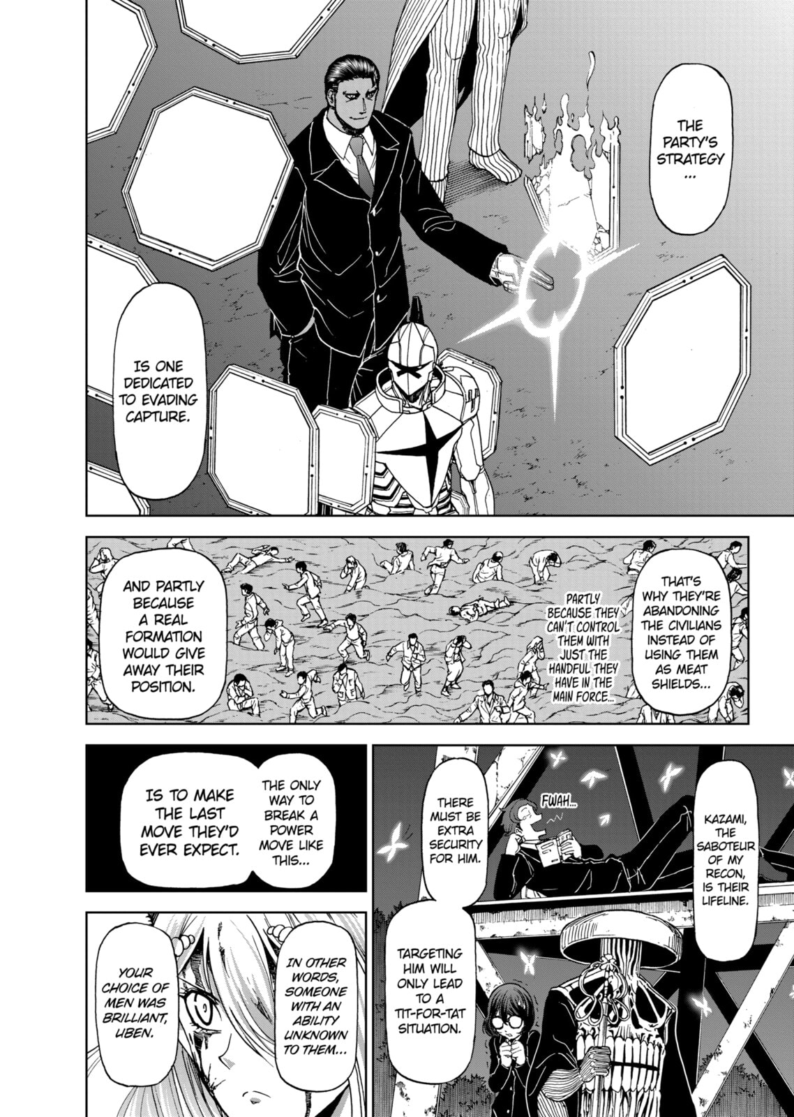 Read Killer Vamp chapter 102 image 5 on Lezhin