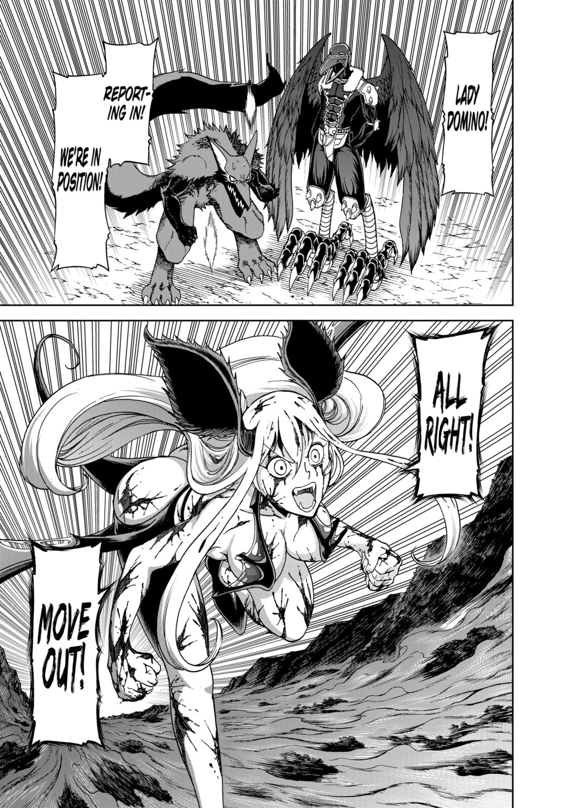 Read Killer Vamp chapter 102 image 6 on Lezhin