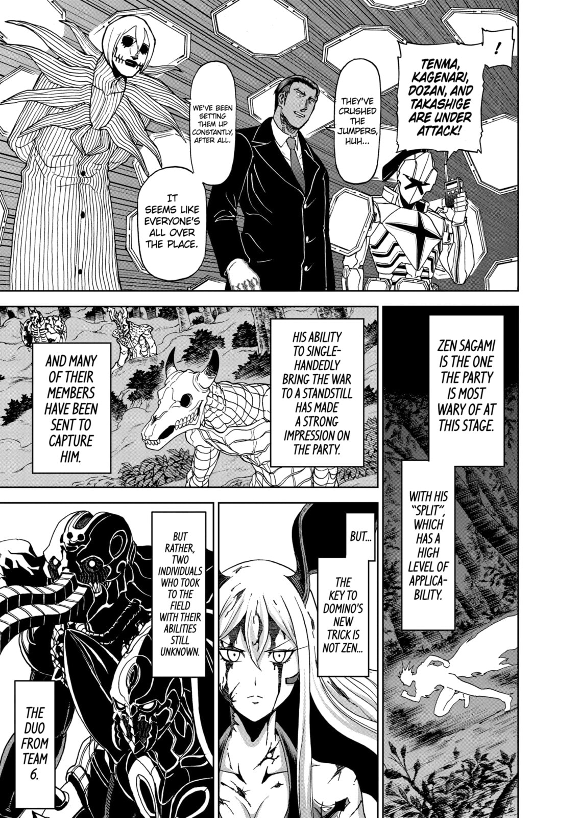 Read Killer Vamp chapter 102 image 8 on Lezhin