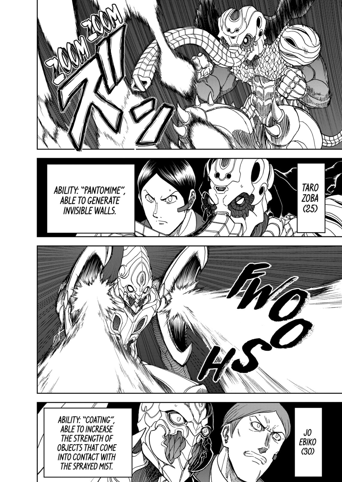 Read Killer Vamp chapter 102 image 9 on Lezhin
