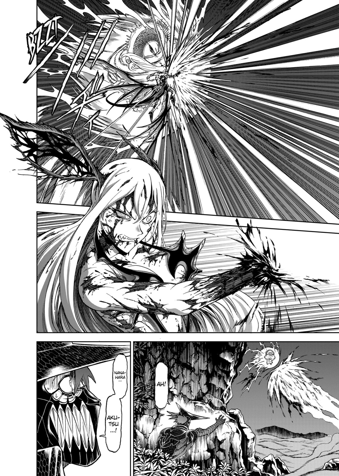 Read Killer Vamp chapter 103 image 10 on Lezhin