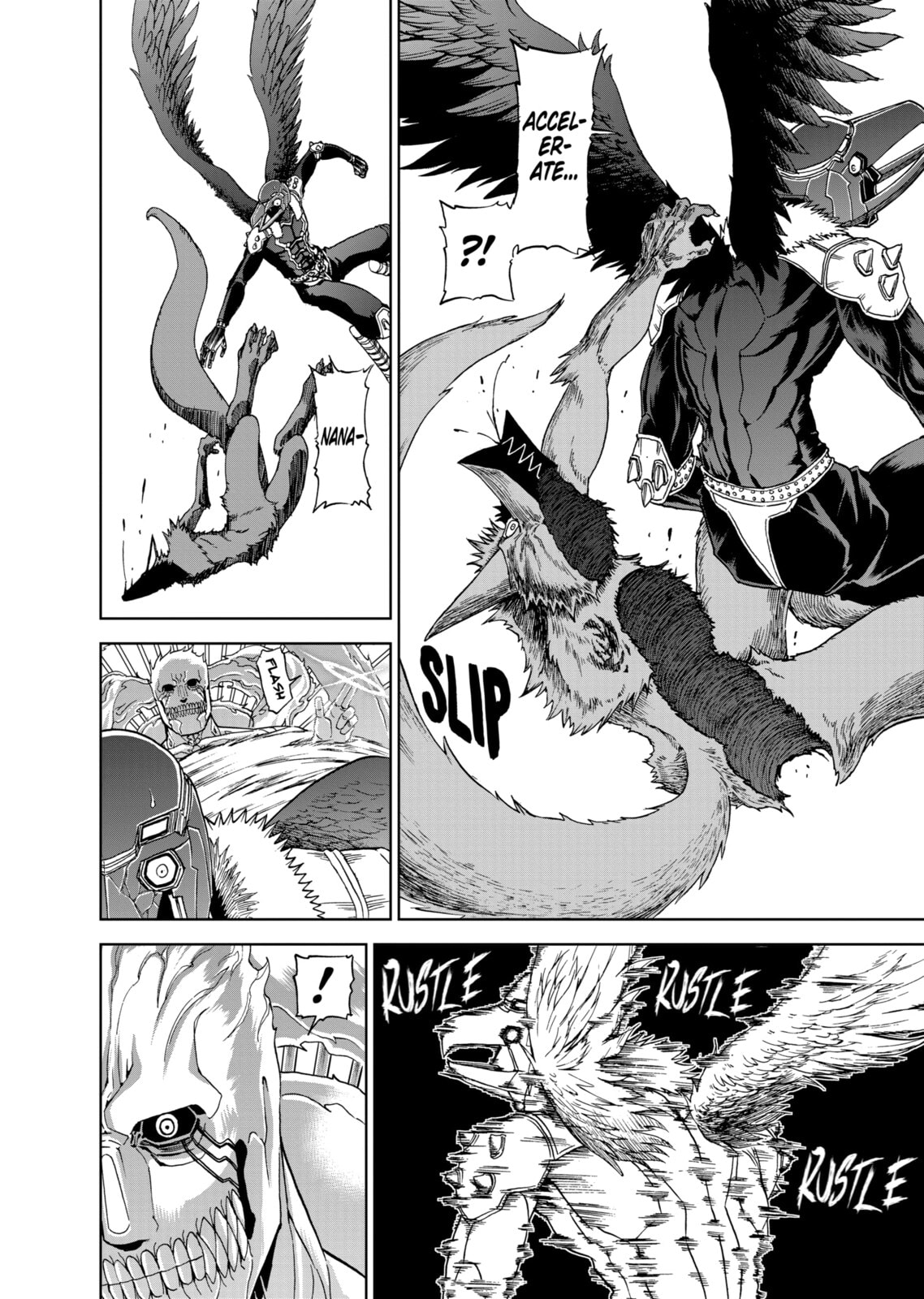 Read Killer Vamp chapter 103 image 14 on Lezhin