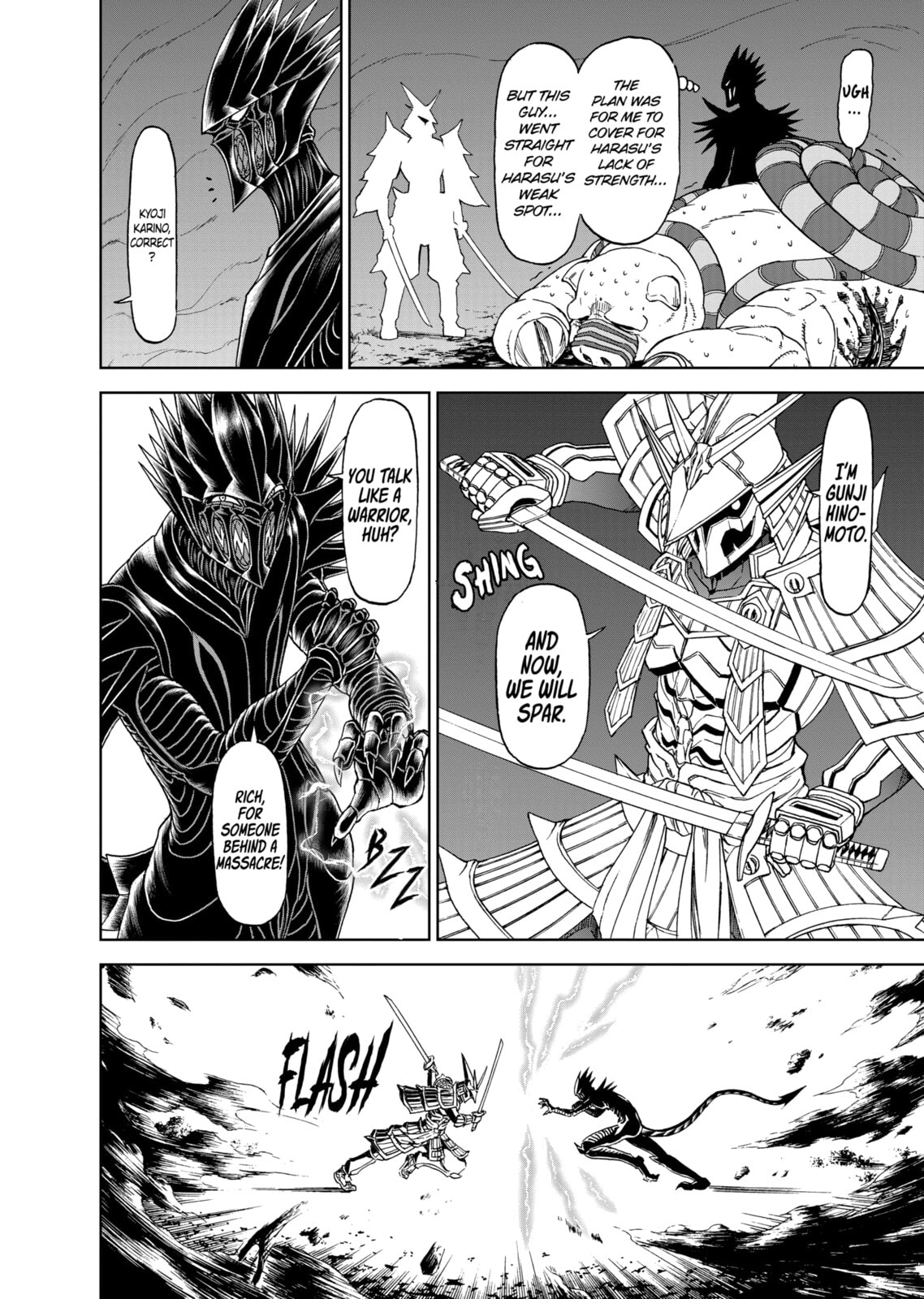Read Killer Vamp chapter 104 image 11 on Lezhin