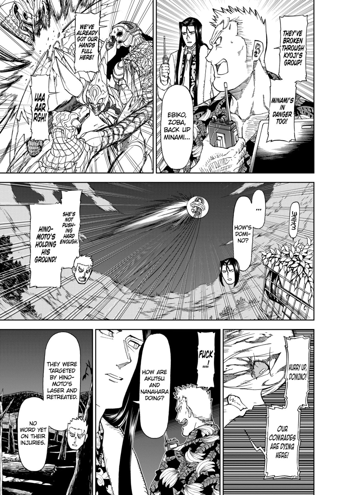Read Killer Vamp chapter 104 image 12 on Lezhin