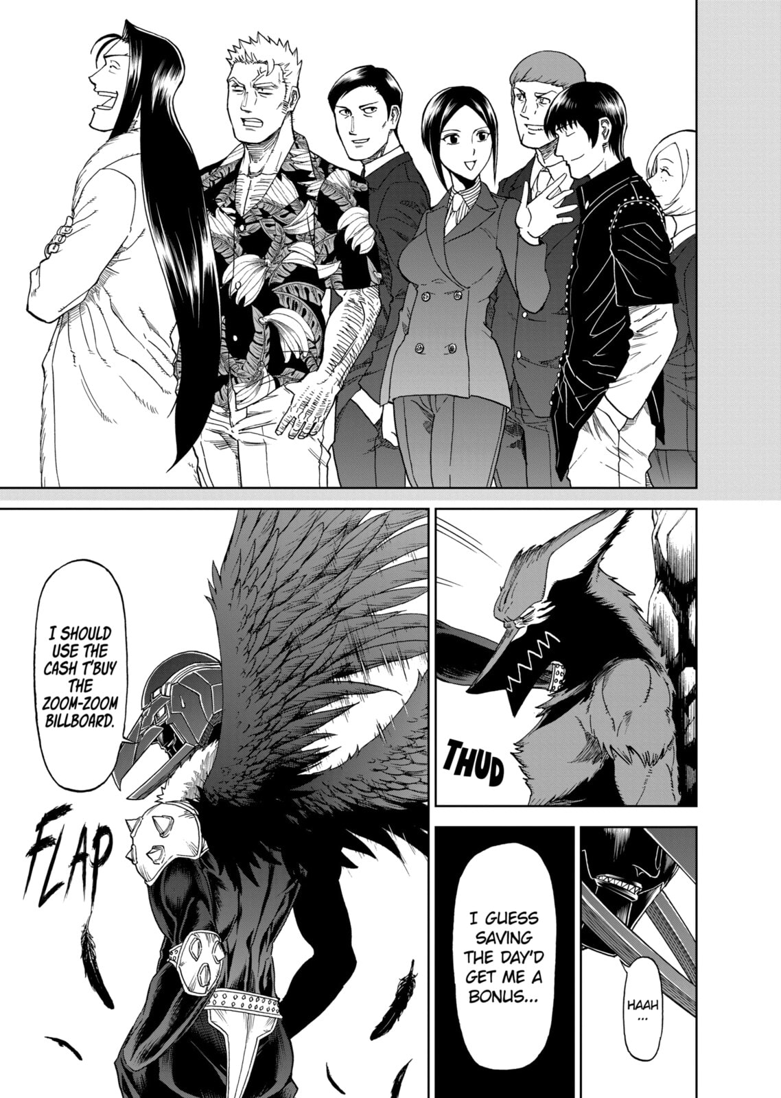 Read Killer Vamp chapter 104 image 16 on Lezhin