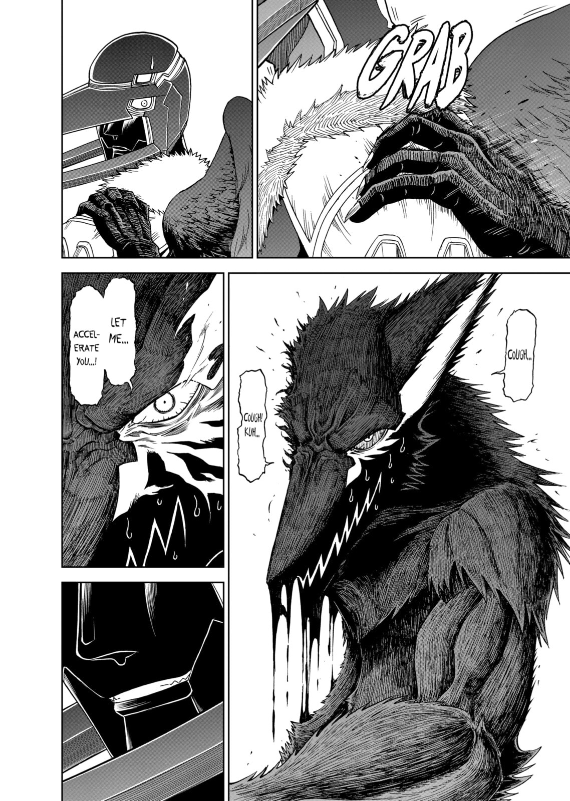 Read Killer Vamp chapter 104 image 17 on Lezhin
