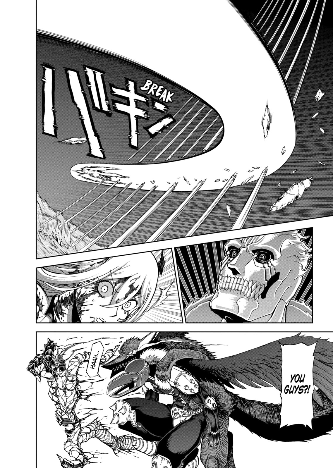 Read Killer Vamp chapter 104 image 19 on Lezhin