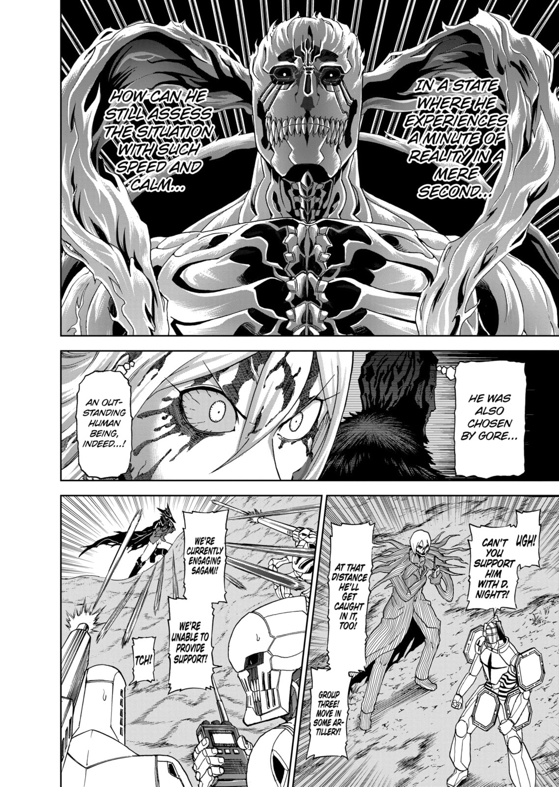 Read Killer Vamp chapter 104 image 3 on Lezhin